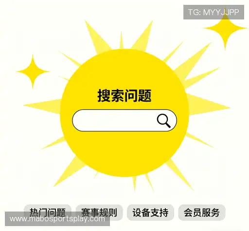 解答导航站